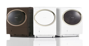 Nghienhangnhat.com - Địa Chỉ Mua Máy Giặt Nội Địa Nhật Của Năm 2023