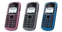 Những lý do khiến điện thoại Nokia 1280 vẫn là "siêu phẩm" giá rẻ đáng mua nhất hiện nay