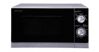 Những thông tin chi tiết về lò vi sóng Sharp r205vn-s