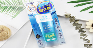 Những thông tin về gel chống nắng Biore bạn nên biết