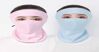 Những tiêu chí chọn mua khẩu trang bịt kín mặt