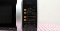 Những ưu điểm đáng chọn mua của lò vi sóng LG