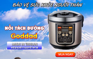 Nồi cơm điện tách đường Goddad có tốt không, giá bán?