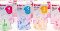 Núm ty Pigeon cổ rộng và những điều mẹ nên biết