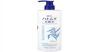 Nước hoa hồng Ý Dĩ Hatomugi 500ml có tốt không? Giá bao nhiêu?