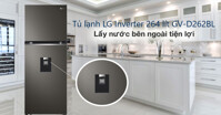 Phân tích ưu điểm và nhược điểm của tủ lạnh LG GV-D262BL