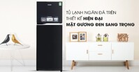 Phân tích ưu nhược điểm của tủ lạnh Inverter Panasonic NR-BL348PKV