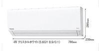 Phân tích ưu nhược điểm của điều hòa Panasonic CS-401DJ2 (16000BTU)
