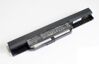 Pin laptop Asus mới nhất bao nhiêu tiền ?