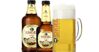 Review bia Engle nhập khẩu chi tiết: Nguồn gốc, chủng loại, giá thành