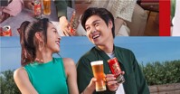 Review bia vị cà phê Saigon Coffee Infused uống có ngon không? Giá bao nhiêu 1 thùng?