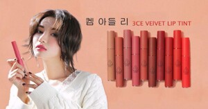 Review dòng son lì 3CE Velvet Lip Tint