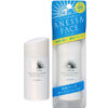 Review kem chống nắng Shiseido Anessa Mild Face Sunscreen SPF 46 PA+++
