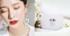 Review kem dưỡng trắng da Hanyul White Chrysanthemum Radiance Cream SPF 35/ PA++