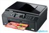 Review máy in đa chức năng giá rẻ Brother MFC -J625dw