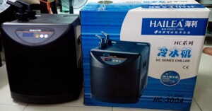 Review máy lạnh Hailea HC 1000A: Xuất xứ, đặc điểm, tính năng, giá thành