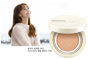Review phấn nước dưỡng ẩm Innisfree Ampoule Intense Cushion