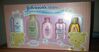 Review sữa tắm em bé Johnson Baby an toàn tiện lợi