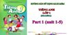 Sách giáo khoa tiếng anh lớp 1 có tốt không?
