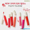 So sánh các thỏi son Innisfree được yêu thích nhất