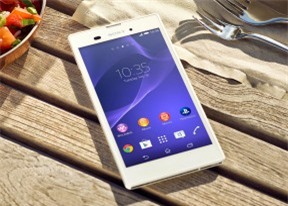 So sánh điện thoại di động Sony Xperia T3 và LG L90 Dual