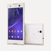 So sánh điện thoại giá rẻ HTC Sensation XE và Sony Xperia C3