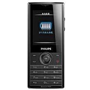 So sánh Điện thoại Philips Xenium X513 và Philips S308 (Phần 2 - cuối)