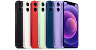 So sánh giá bán iPhone 12 với các mẫu điện thoại flagship cao cấp 2021