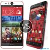 So sánh hai điện thoại thông minh HTC Desire Eye với Motorola DROID Turbo