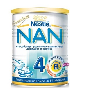 So sánh sữa bột Similac Gain Plus IQ và sữa bột Nan Nga