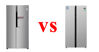 So sánh tủ lạnh Side by side LG và Midea trong phân khúc giá 15 triệu vnđ - tủ lạnh nào đáng mua hơn ?
