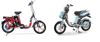 So sánh xe đạp điện Nijia và HKbike PEGA - mua xe điện nào tốt nhất