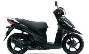 So sánh xe máy Suzuki Address và Honda Vision