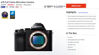 Sony giảm giá "sốc" máy ảnh A7R từ 50 triệu xuống còn 4 triệu