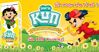 Sữa Kun hương bánh quy: Thơm ngon và truyền tải thông điệp ý nghĩa cho bé