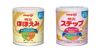 Sữa Meiji của Nhật có tốt không? Có nên chọn sữa Meiji cho bé?