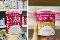 Sữa Morinaga cho người lớn: Chủng loại, giá bán và đánh giá công dụng