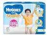 Tã quần HUGGIES DRY PANTS SUPER JUMBO XXL56 lựa chọn tối ưu cho bé lớn