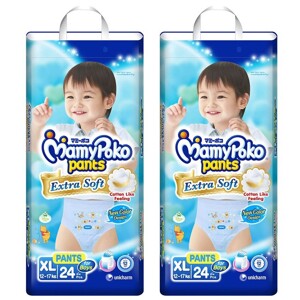 Tã quần Mamypoko chính hãng giá bao nhiêu tiền ?