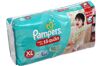 Tã quần Pampers XL48 thấm hút đến 6 lần bé tè