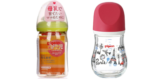 Tại sao nên mua bình sữa Pigeon nội địa Nhật cổ rộng 160ml?