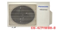 Tại sao nên mua dàn nóng điều hòa Multi Panasonic CU-4Z71WBH-8 2 chiều 24000BTU?