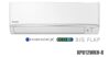 Tại sao nên mua điều hòa Panasonic XPU12WKH-8?