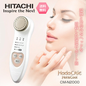 Tất tần tật về máy rửa mặt và cách chọn máy rửa mặt phù hợp với loại da