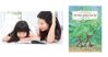 Tết thiếu nhi, nên tặng sách nào cho bé?