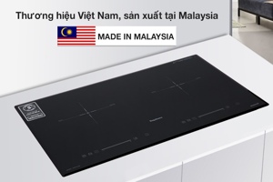 Tham khảo 5 bếp từ đôi Nagakawa nên mua hiện nay 2024