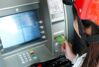 Thanh toán tiền điện bằng cây ATM với 6 bước đơn giản