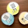 Thêm một sản phẩm mặt nạ "độc lạ" từ Hàn Quốc - mặt nạ kem trứng Egg Cream Mask