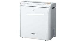 Thông tin chi tiết về máy hút ẩm Panasonic bạn cần biết