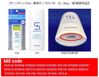 Thương hiệu mỹ phẩm Shiseido vừa thu hồi 3 loại kem chống nắng phổ biến